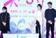閆妮《美容針》素顏出鏡  被問是否微整機(jī)智回應(yīng)
