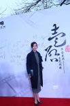 壹尺傳媒年終盛典在京召開 2017年片單首次曝光
