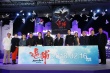 新《追捕》定档2018春节 张涵予现场重现经典对白