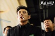 《兄弟，别闹！》首款海报 高晓攀尤宪暑期捣蛋