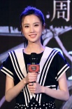 《大偵探霍?！钒l(fā)布會(huì) 張慧雯挑戰(zhàn)性感