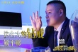 《疯岳撬佳人》定档情人节 岳云鹏狂追袁姗姗
