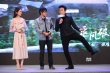 邓超《乘风破浪》卖命拍车戏 与赵丽颖关系成谜