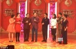 春晚第四次彩排:喜劇節(jié)目猛增 小鮮肉驚艷開嗓