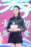《西游》主创小年包饺子 周星驰赞林允演技进步