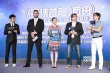 《钢铁苍穹：方舟》瞻望 中国元素展现新世界观