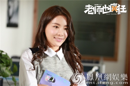 《老师也疯狂》提档1月24日 儿童电影夹缝求生