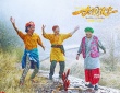 《大鬧天竺》曝主題曲MV 趙英俊獻(xiàn)唱助力王寶強(qiáng)