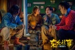 《东北往事》曝终极预告 贾乃亮马丽死磕曾志伟