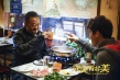 《完美有多美》新版海报 姜武与蒋勤勤云海飙车