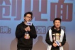 《大闹天竺》初七闹成都 王宝强：真实打动观众