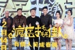岳云鹏演男主担心再无片约 怼郭德纲电影票房烂