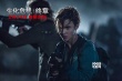 《生化危机：终章》曝裸眼3D预告 爱丽丝战尸群