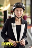 《合约男女》“100个看点” 郑秀文张孝全互撩