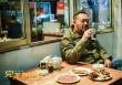 《完美有多美》曝时来运转海报  萌叔暖心重生