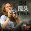 《金剛：骷髏島》角色特輯海報(bào) 抖森變動(dòng)作英雄