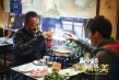 《完美有多美》：影片雖不完美，卻有獨(dú)特價值
