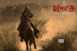 《刺客信条》曝马车营救片段 法鲨对抗圣殿骑士