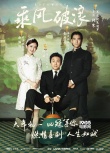 內地票房：《極限特工》連莊 《愛樂之城》破億