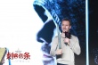 《刺客信條》預(yù)售1500萬(wàn) 中世紀(jì)版三生三世引期待