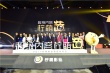 苏晓年度2017十问：天价演员、IP应该怎么管？