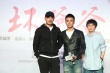 邵兵喜剧新作《坏爸爸》开机 探讨中式父子亲情