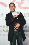 坏爸爸