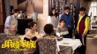 《麻烦家族》发预告 黄磊“老处女作”打破常规