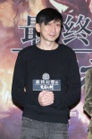 《最终幻想》主创见面会 导演中文表白北京烤鸭