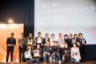 《七月与安生》再封影后 曾国祥首获最佳导演