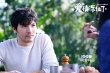 《爱情冻住了》曝凤小岳剧照 林依晨送生日祝福