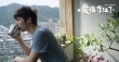 《愛情凍住了》曝鳳小岳劇照 林依晨送生日祝福