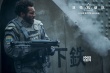 《攻殼機(jī)動(dòng)隊(duì)》海報(bào)特輯 斯嘉麗率公安九課亮相