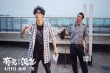 薛之謙跳高樓拒替身 《有完沒(méi)完》“真的不賴(lài)”