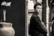 劉青云《毒。誡》演