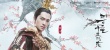 《三生三世十里桃花》海报 刘亦菲杨洋造型曝光