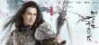 《三生三世十里桃花》海报 刘亦菲杨洋造型曝光