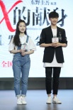 嫌疑人X的獻(xiàn)身