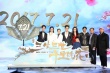 《三生三世》定档7月21日 刘亦菲现场反串撩杨洋