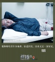《战狼2》非洲杀青 吴京:以炮灰的姿态杀出血路