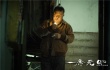《一念無明》確定引進 余文樂曾志偉父子情深