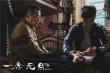 《一念无明》确定引进 余文乐曾志伟父子情深