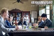 《中國推銷員》定檔5月26日 跨國商戰(zhàn)燃屏開啟