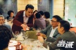 林家棟專注突破30年 《毒。誡》呈現(xiàn)古惑仔人生
