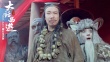 《大话西游之大圣娶亲》群像海报 新面孔成卖点