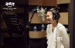 苏运莹创作《蓝精灵3》中国区主题曲《蓝孩子》