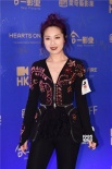 爱情片《春娇救志明》香港国际电影节开幕首映