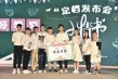 《小情書》定檔5.19 中孝介助陣獻(xiàn)唱中文主題曲