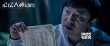 《記憶大師》發(fā)爆款泰式廣告 成立泰國醫(yī)療中心