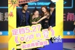 李子峰出演蔡康永《吃吃的爱》 与小S同睡舌吻